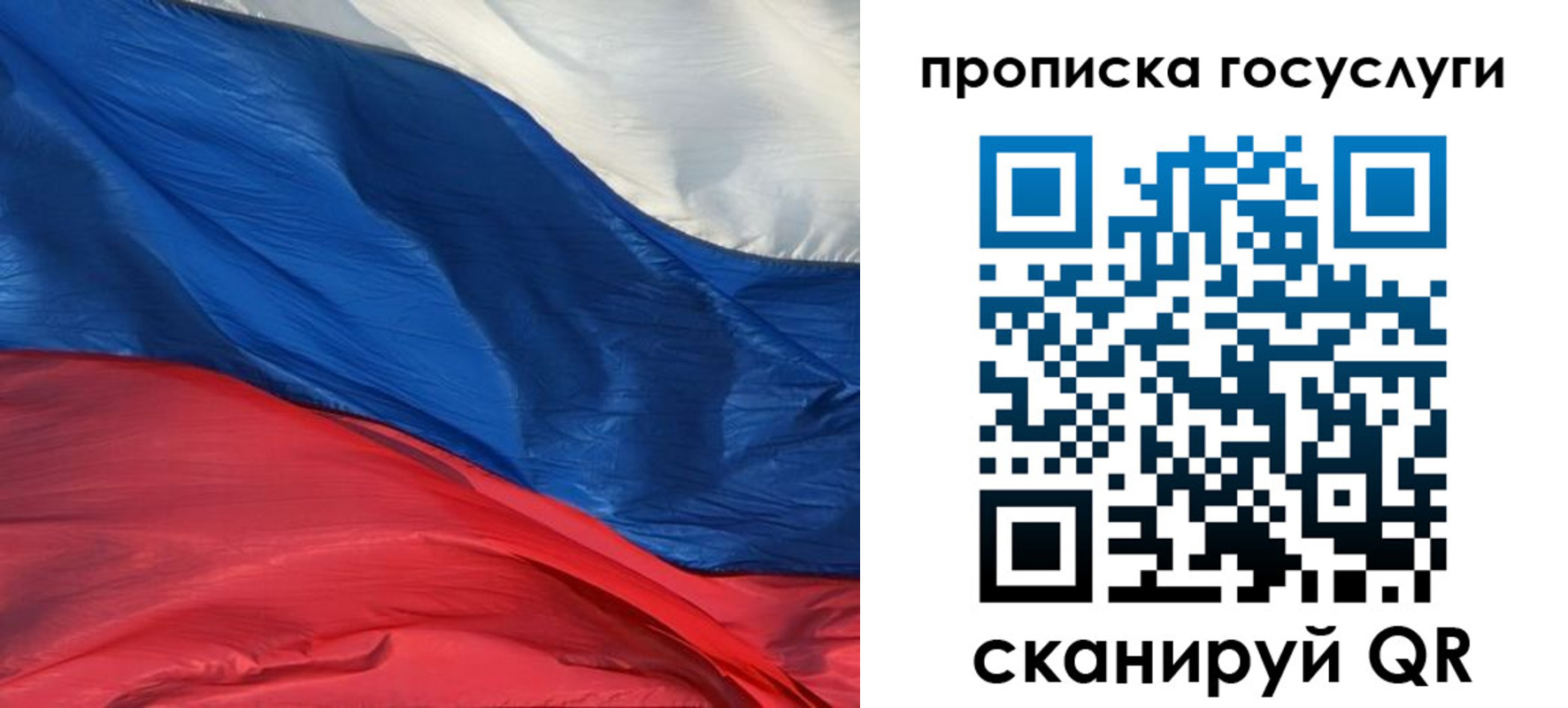 форма 3 в Гудермесе